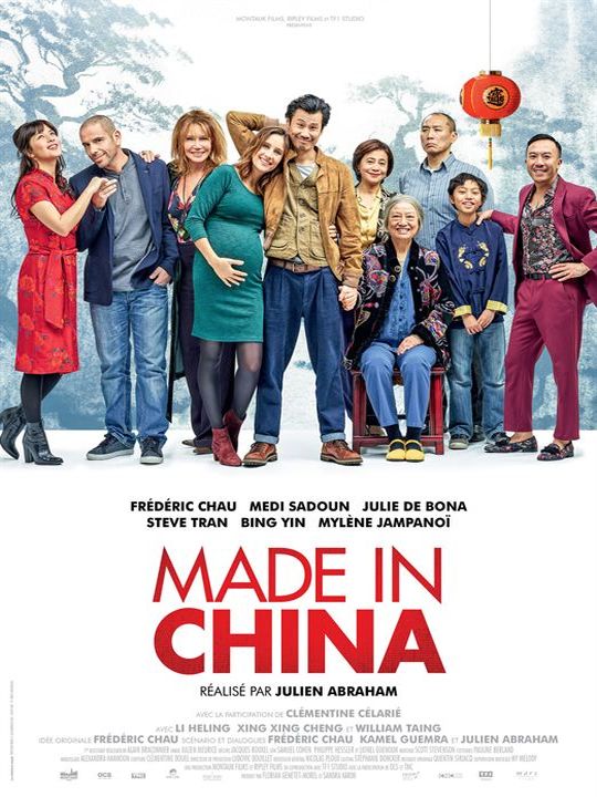 MADE IN CHINA