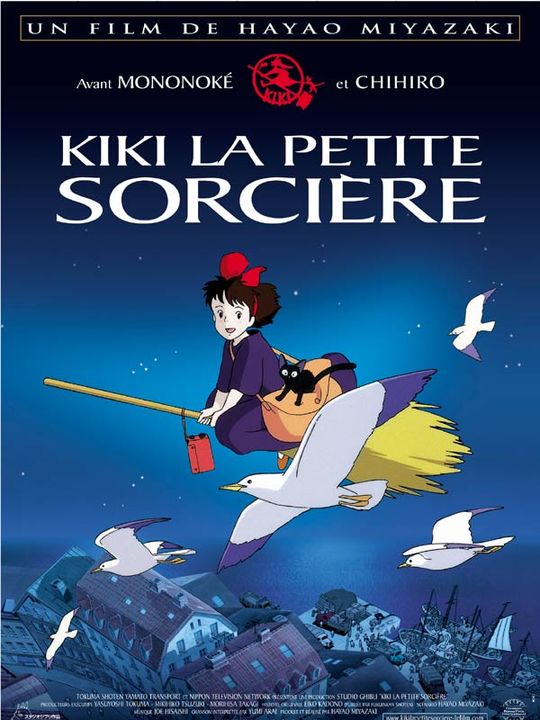 Kiki, la petite sorcière