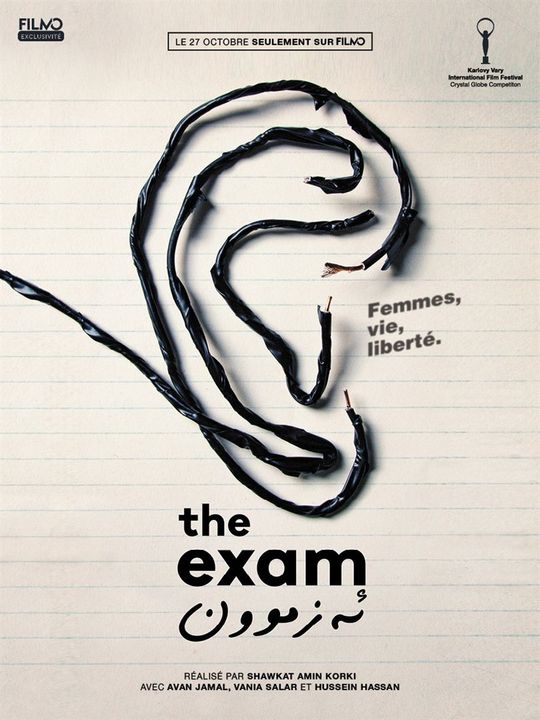 THE EXAM